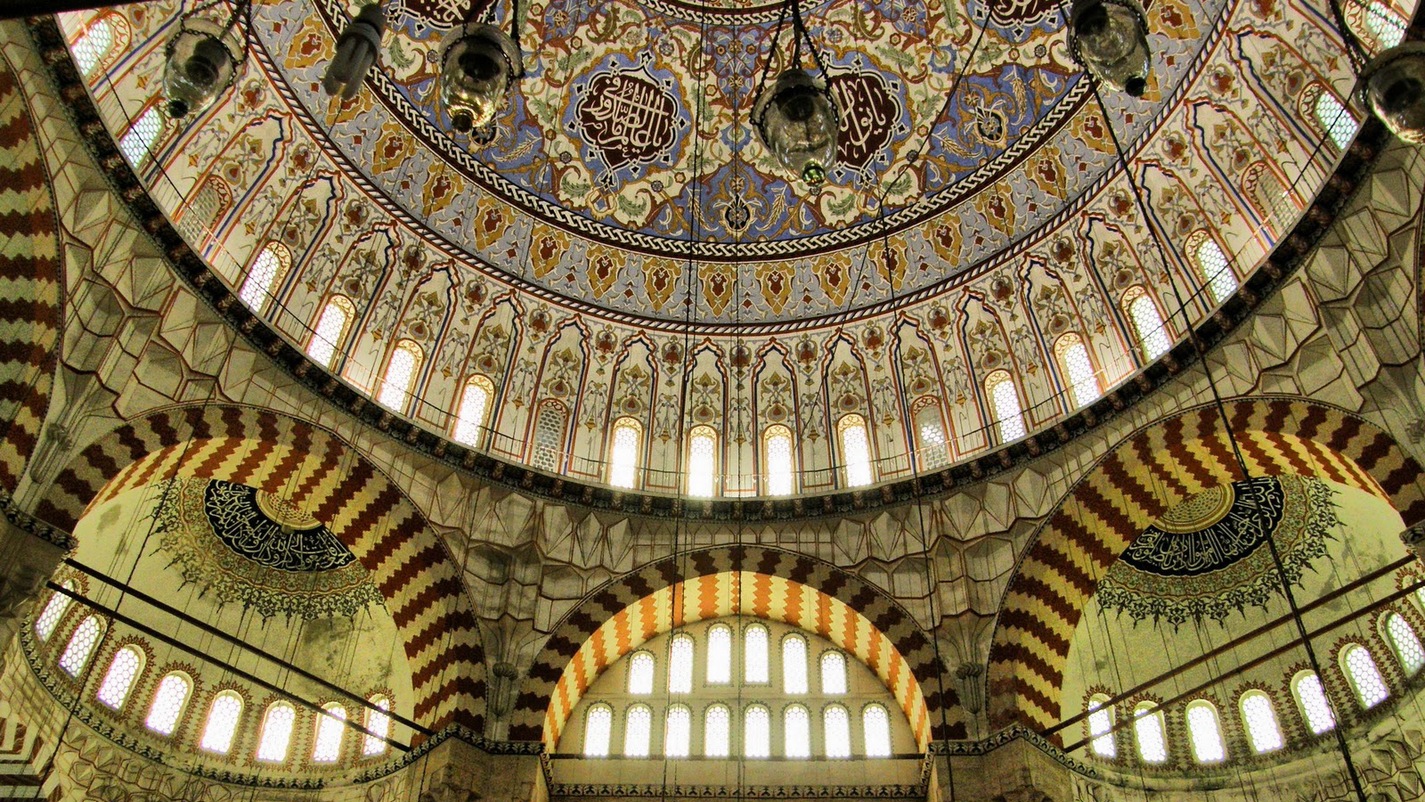 Isrā wal Mi'rāj 27th Rajab