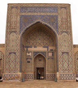 Front of Ulugh Beg Madrasah